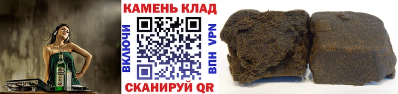 Купить Конопля  LSD-25  Cocaine  Гашиш  Меф мяу мяу  Альфа ПВП  Подпорожье
