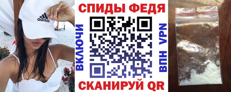 Купить закладки  Подпорожье  АМФЕТАМИН Розовый 