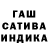 MDMA кристаллы Humorist PUBGM