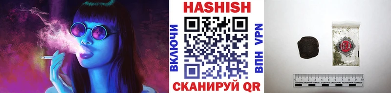 Купить закладки  Подпорожье  Гашиш гарик 