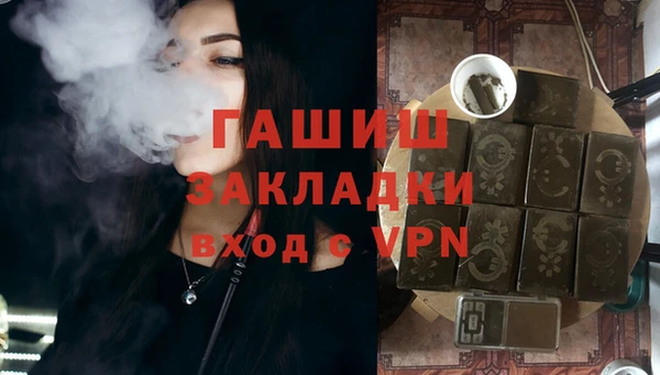 СК Горнозаводск