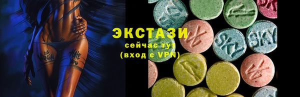 дурь Горняк