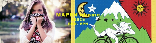 хмурый Горно-Алтайск
