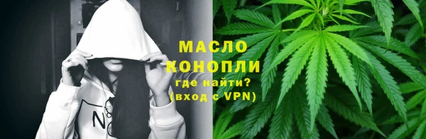 дурь Горняк