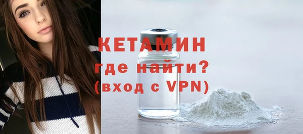 СК Горнозаводск