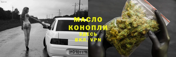 дурь Горняк
