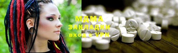 хмурый Горно-Алтайск