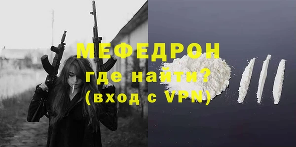 хмурый Горно-Алтайск