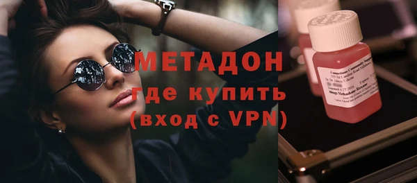 СК Горнозаводск