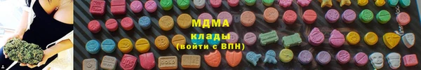дурь Горняк