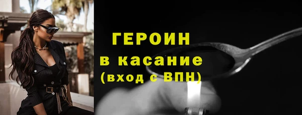 СК Горнозаводск