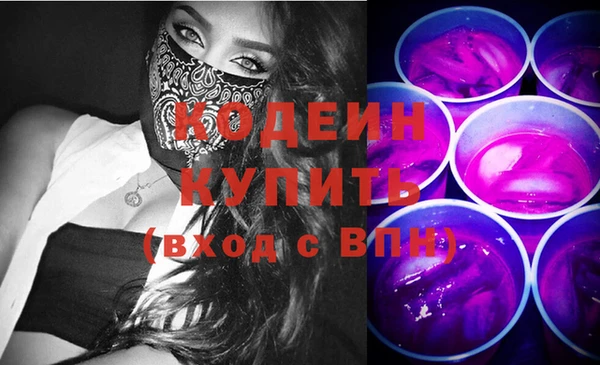 дурь Горняк