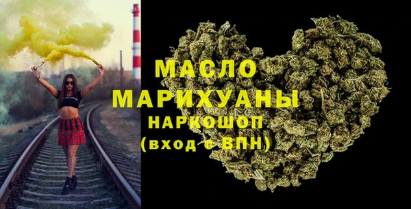 СК Горнозаводск