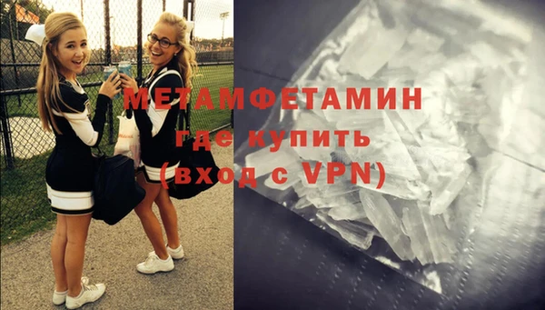 дурь Горняк