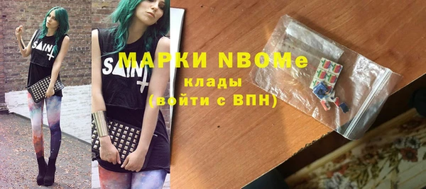 дурь Горняк