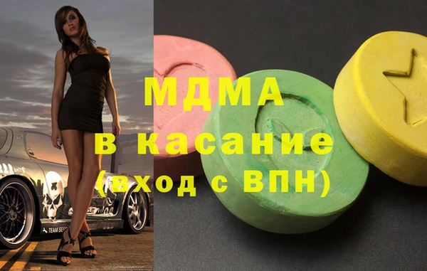 хмурый Горно-Алтайск
