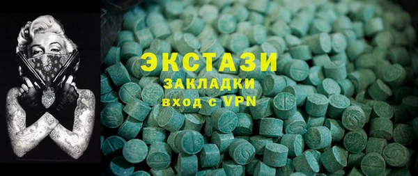 дурь Горняк