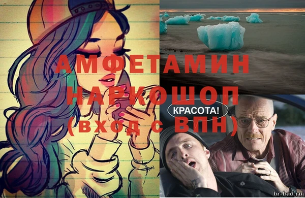 СК Горнозаводск