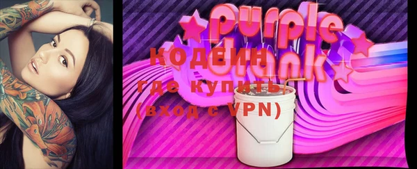 дурь Горняк