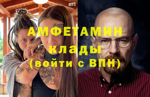 СК Горнозаводск