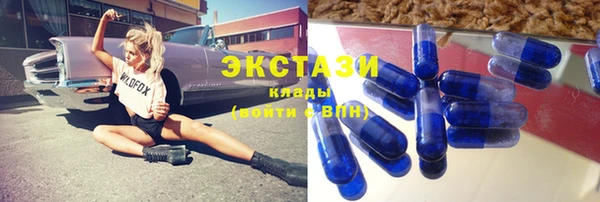 дурь Горняк